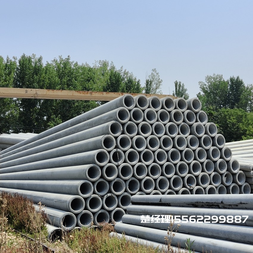 岫岩190*12米水泥电杆M级